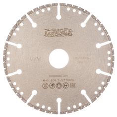 Универсальный алмазный диск MESSER