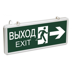 Аварийный светодиодный светильник IEK