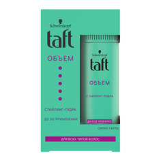 Стайлинг-пудра TAFT МГНОВЕННЫЙ ОБЪЕМ 10 г