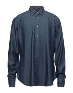 Джинсовая рубашка Drumohr