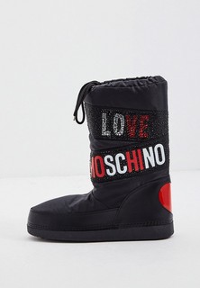 Луноходы Love Moschino 