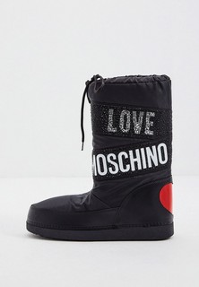 Луноходы Love Moschino 