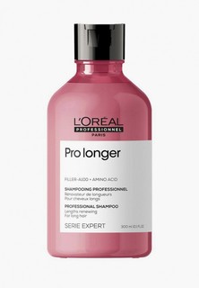 Шампунь LOreal Professionnel L'Oreal Serie Expert Pro Longer для восстановления волос по длине, 300 мл