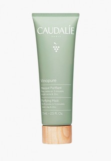 Маска для лица Caudalie "VINOPURE"/"ВИНОПЮР" Vinopure Purifying Mask - 75 mL
