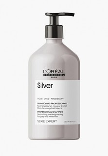 Шампунь LOreal Professionnel L'Oreal для нейтрализации Желтизны осветленных и седых волос, Serie Expert Silver, 750 мл