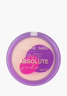 Пудра Vivienne Sabo компактная матирующая Teinte Absolute matte тон 01