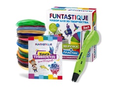 3D ручка Funtastique One + PLA-пластик 20 цветов и книжка с трафаретами 3-1-FP001A-G-PLA-20-SB