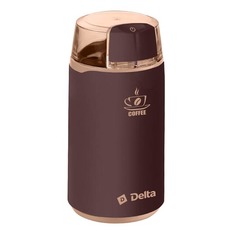Кофемолка DELTA DL-087К Brown Дельта