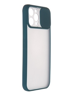 Чехол LuxCase для APPLE iPhone 12 Pro Max TPU+PC 2mm Dark Green 63168