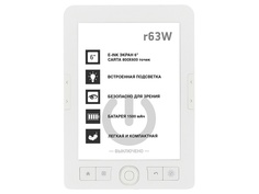 Электронная книга Digma R63W White 1126117