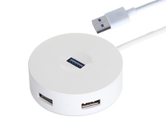 Хаб Baseus Round Box USB 3.0 to USB3.0 / USB2.0x3 25cm White CAHUB-F02