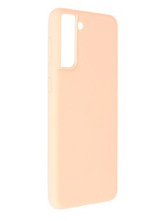 Чехол Pero для Samsung Galaxy S21 Plus Liquid Silicone Light Pink PCLS-0039-PK ПЕРО