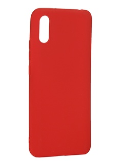 Чехол Zibelino для Xiaomi Redmi 9A Soft Matte Red ZSM-XIA-RDM-9A-RED