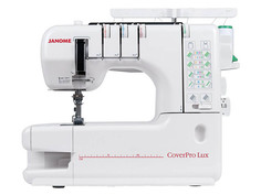 Оверлок Janome CoverPro Lux