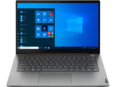 Ноутбук Lenovo Thinkbook 14 G2 ARE 20VF004FRU (AMD Ryzen 3 4300U 2.7Ghz/4096Mb/256Gb SSD/AMD Radeon Graphics/Wi-Fi/Bluetooth/Cam/14/1920x1080/Windows 10 Professional)