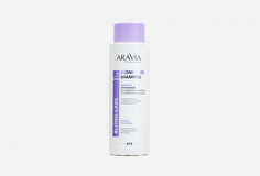 Шампунь для поддержания холодных оттенков осветленных волос Aravia Professional