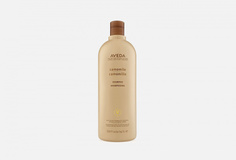 Шампунь для русых и светлых волос Aveda