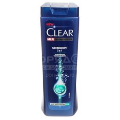 Шампунь Clear vita ABE Men 2 в 1 Активспорт, 200 мл