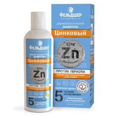 Шампунь Фельдшер дерматологический цинковый, 180 мл