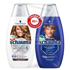 Шампунь Schauma Сила и объем с экстрактом хмеля, 380 мл + Шампунь Schauma Против перхоти молочко миндаля, 380 мл
