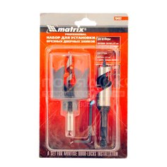 Набор инструментов для врезки замка Matrix, 70492/704929, 22/54, 3 шт