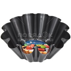 Форма для выпечки с антипригарным покрытием Daniks KB18525 круглая, 22.5х8 см
