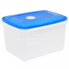 Контейнер пищевой пластик, 2.3 л, голубой, прямоугольный, Plast team, Micro Top Box, PT1545ГПР-10РN