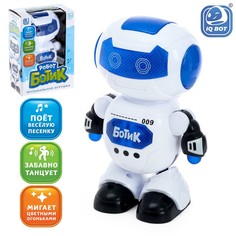 Робот-игрушка музыкальный IQ BOT