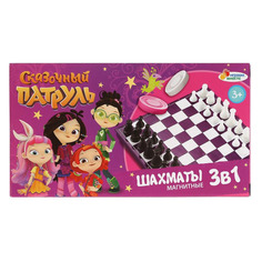 Настольная игра Играем вместе Сказочный патруль Шахматы [g049-h37025-r1]