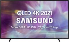 Телевизор Samsung QE43Q60AAUX