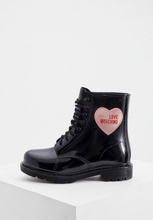 Ботинки Love Moschino 