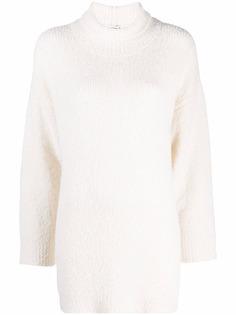 DONDUP джемпер с высоким воротником