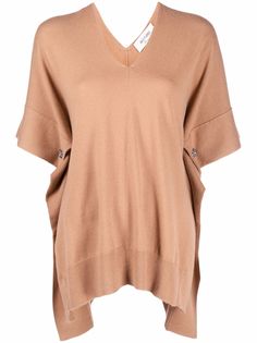 Blugirl джемпер с V-образным вырезом