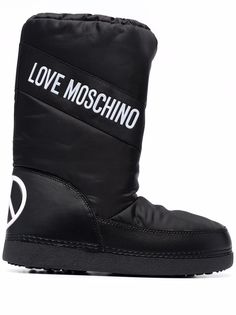 Love Moschino дутые сапоги