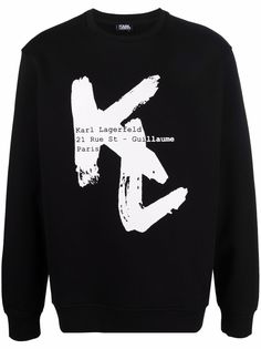 Karl Lagerfeld джемпер с логотипом