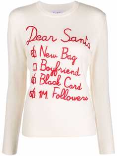 MC2 Saint Barth джемпер Dear Samta