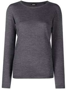 ASPESI джемпер с длинными рукавами