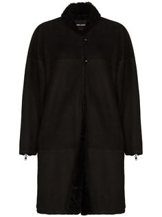 Isabel Marant пальто Abazoe