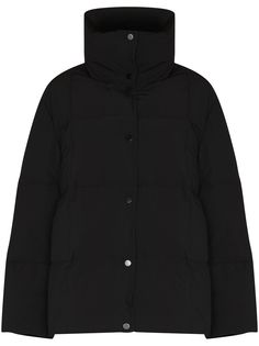 STAND STUDIO пуховик оверсайз Sally