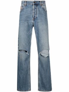 MSGM прямые джинсы с прорезями