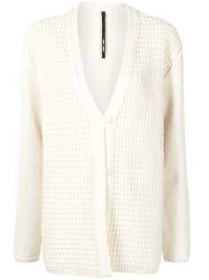 Sara Lanzi шерстяной кардиган фактурной вязки