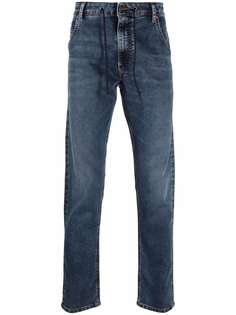 Diesel зауженные джинсы Krooley JoggJeans