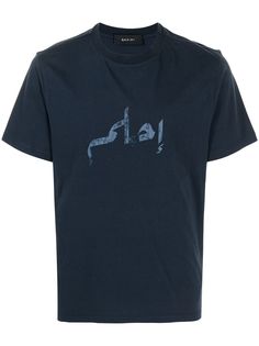 Qasimi футболка с графичным принтом