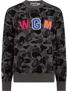 A BATHING APE® толстовка ABC Shark с круглым вырезом Bape