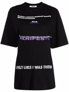 MSGM футболка с логотипом