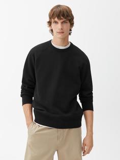 Свитшот из хлопка со стандартной посадкой Arket