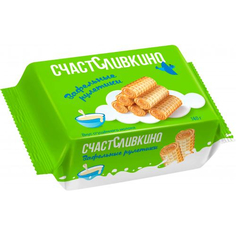 Рулет Счастсливкино Вафельный, со вкусом сгущенного молока, 180 г