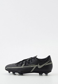 Бутсы Nike PHANTOM GT2 CLUB FG/MG