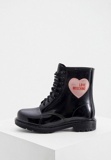 Ботинки Love Moschino 