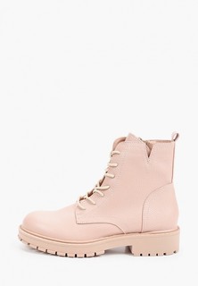 Ботинки Betsy 